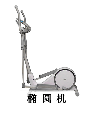 trainer-img